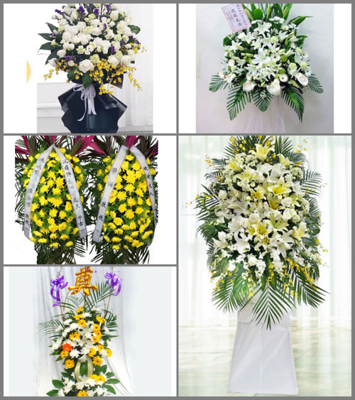 福建泉州南安市金陶镇石林村白事花篮预定